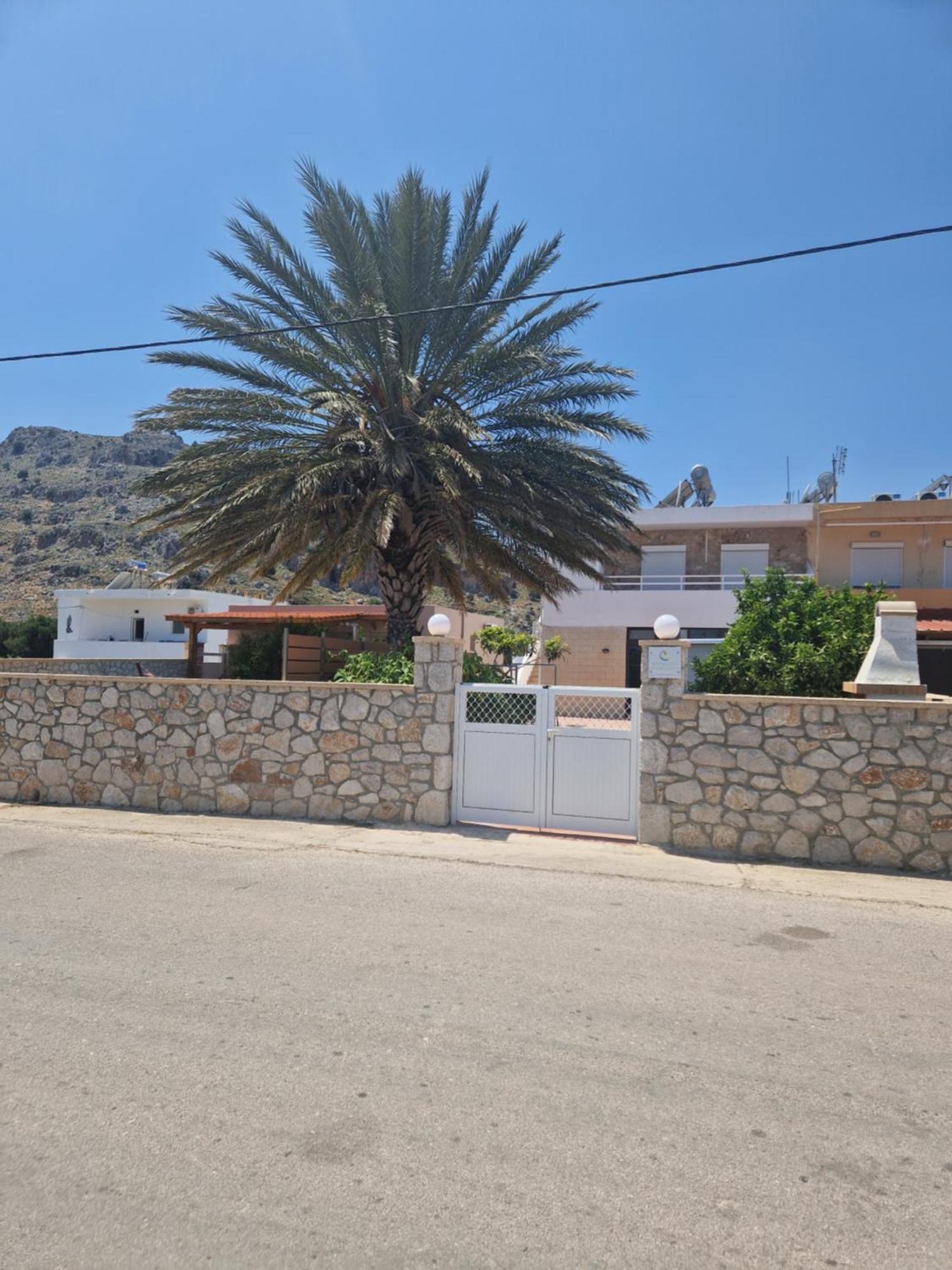 Vakantiehuis Stergios Summer Dream House *