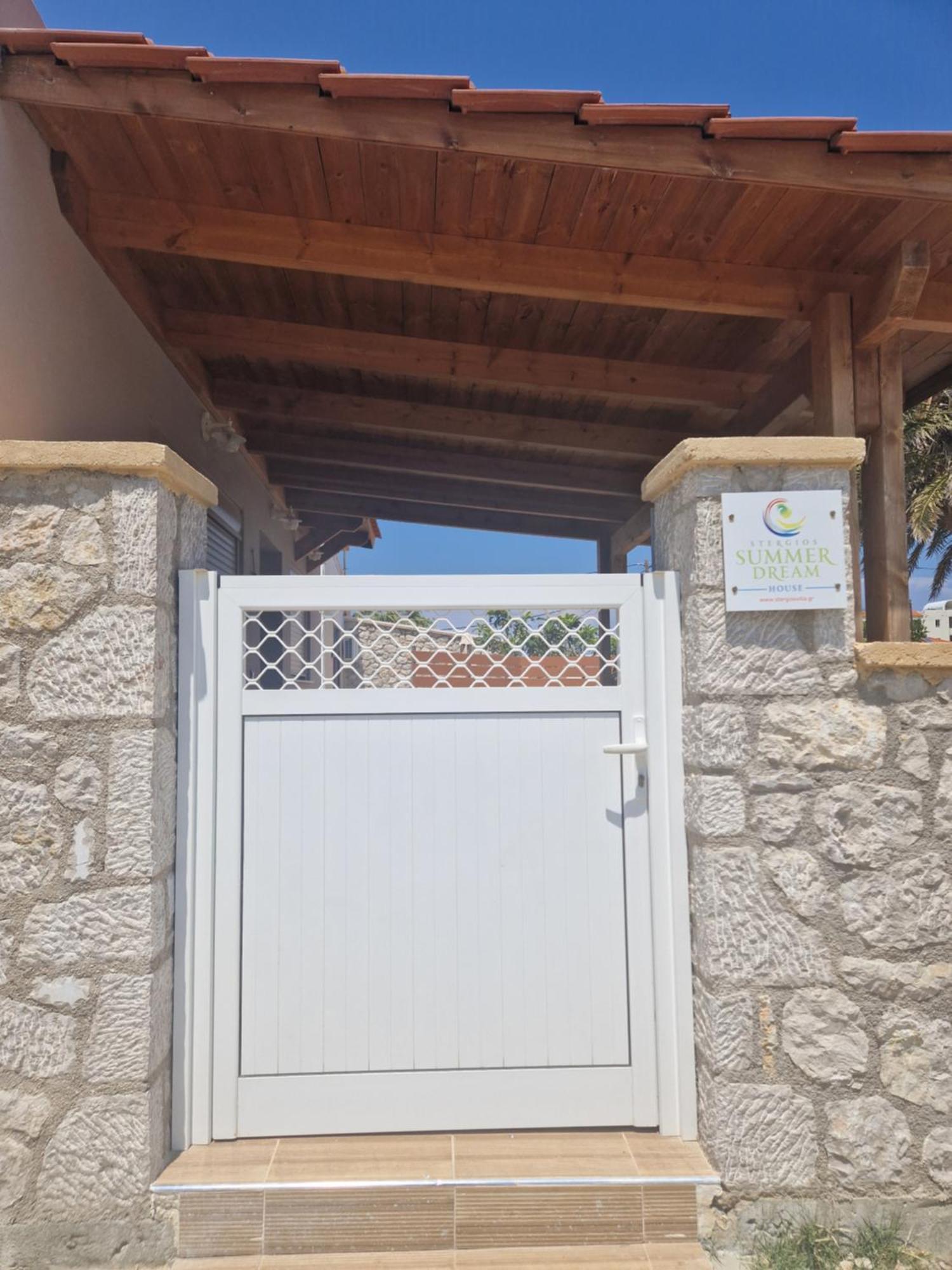 Stergios Summer Dream House *